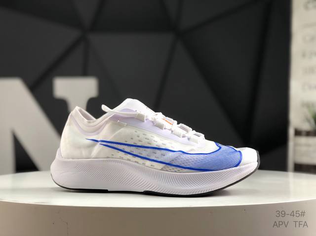 Nike Zoom Fly 3 Marathon Running Shoes! Retains The Classic Marathon Shoe Design