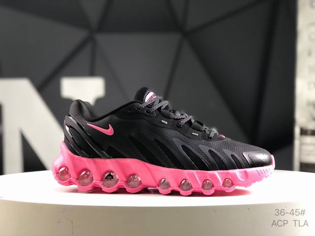 Nike Air Max Dn8 Full-Length Air Cushion Technology Cushioning Running Shoes The