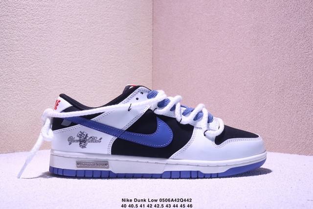 Nike Dunk Low Koala Party Pink Dream Chorus Sweet And Spicy Girl Deconstructed L