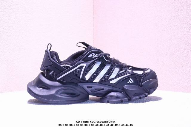 Adidas Vento Xlg Deluxe Retro Casual Dad Shoes Ih0070 Size: 36, 36.5, 37, 38, 38