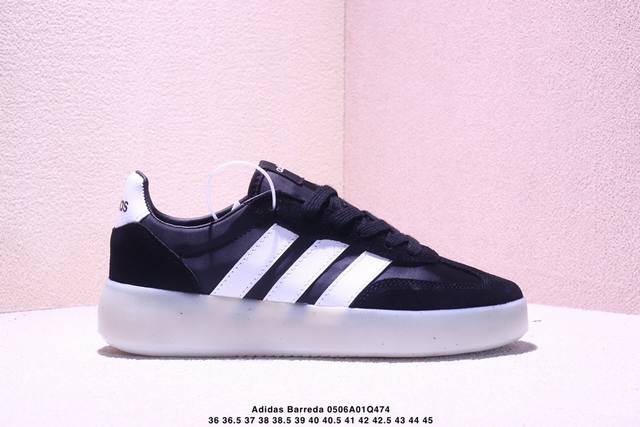 Company-Level Adidas Barreda Decode Comfortable Shock-Absorbing Low-Top Casual S