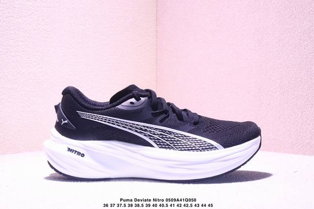Puma Deviate Nitro 3 Puma Low-Top Casual Running Shoes, Made From Fabric Materia