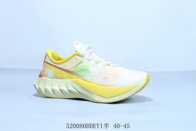 Saucony Triumph 20Th Anniversary Edition Basf True Cushioning Men's And Women's