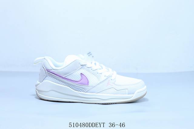 Jordan Cmft Era 90 Cushioning, Slip-Resistant, Durable Low-Top Running Casual Sk