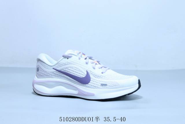 Nike Air Barrage Low Moon Landing Breathable Mesh Cushioned Casual Running Shoes