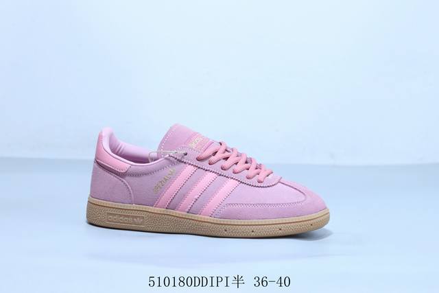 Adidas Spezial Retro Casual Skate Shoes Made Entirely From Pigskin With Durable