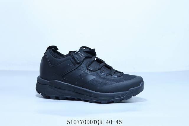 Adidas Terrex Skychaser 2Nd Generation Trend-Setting Trail Running Shoes, Hiking