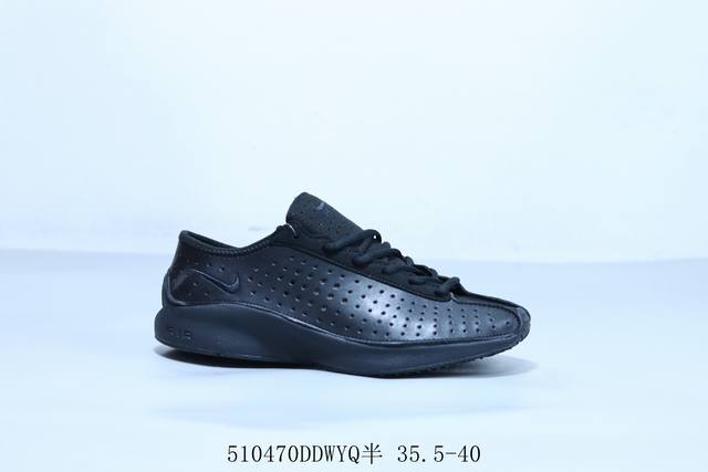 Nike W Air Superfly Durable Anti-Slip Outdoor Hiking Sports Shoes - Product Code