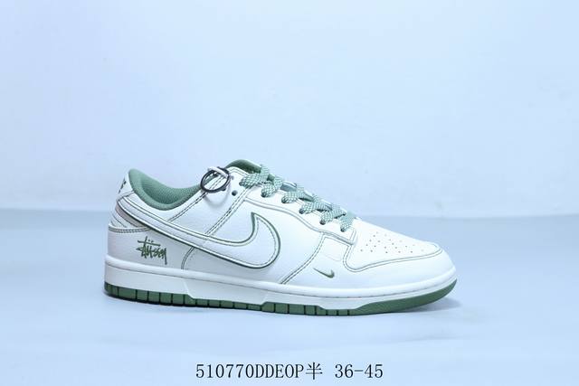 Nike Sb Dunk Low Pro Retro Low-Top Casual Skateboarding Sneakers Stussy 510770Dd
