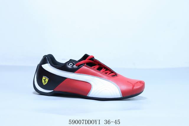 Puma Sf Drift Uitra Puma Ferrari Collaboration Casual Sports Shoes, Product Code