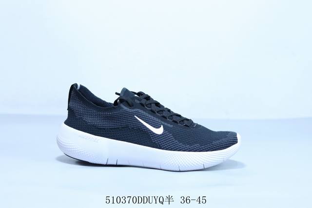 Nike Free 2025 Marathon Barefoot Running Shoes Model Number Hf1078-002 510370Ddu