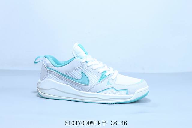 Jordan Jordancmft Era 90 Shock-Absorbing, Slip-Resistant, Durable Low-Top Runnin