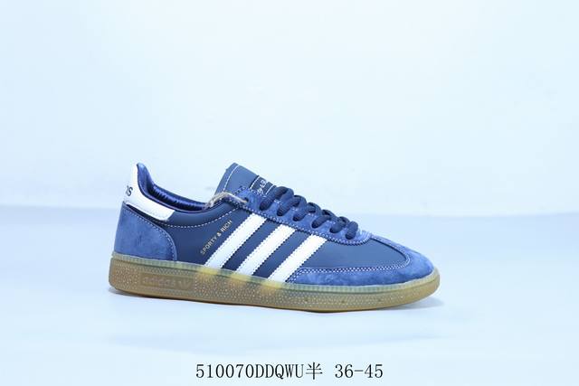 Adidas Spezial Retro Casual Skate Shoe Made Entirely From Pigskin, With A Durabl