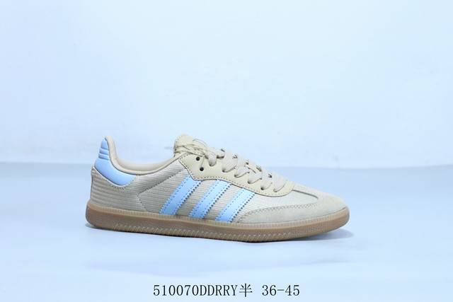 Adidas Originals Samba Vegan Og Spd Samba Dance Series Gentleman's Training Foot