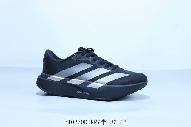 Adidas Adizero Evo Sl Sports Comfort Anti-Slip Durable Low-Top Running Shoes Pro