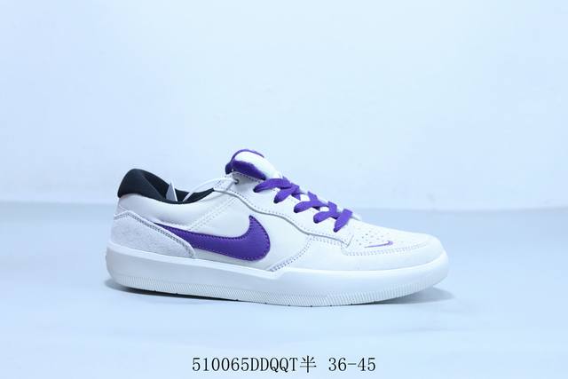 Nike Sb Force 58 Sports Skate Shoes, Product Code Dv5477-006 5 65Ddqqt Half 36-4