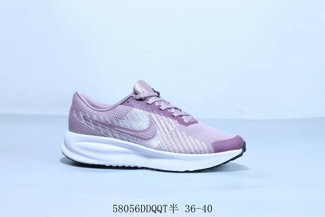 Nike Lunar Roam, Featuring The First-Ever Lightweight, Responsive Cushioning In