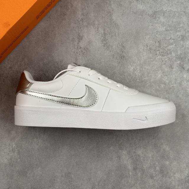 Local Core Private Nike Nike Court Shot Campus-Style Low-Top Retro Basketball Sn