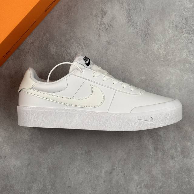 Local Core Private Nike Nike Court Shot Campus-Style Low-Top Retro Basketball Sn