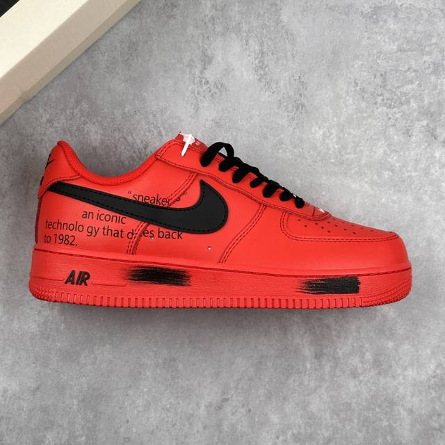Local Core Private Nike Air Force 1 '07 Low Watermelon Red Air Force 1 Low-Top C