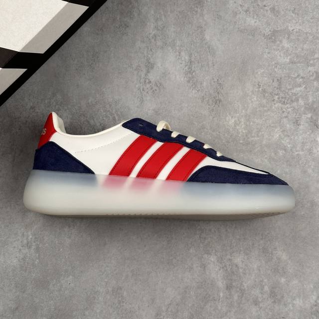 Local Core Private Adidas Jelly T-Toe Shoe Barreda Decode U Skate Shoe Training