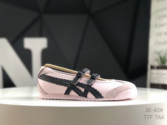 Onitsuka Tiger Mexico 66 Tgrs Product Code: 1182A678-700 Size: 36 36.5 37 38.5 3