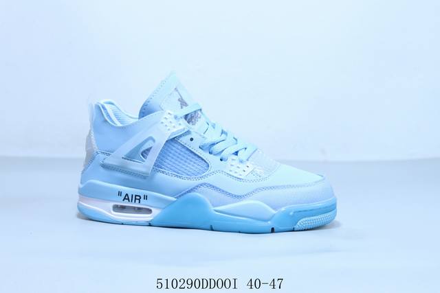 Nike Air Jordan 4 Retro Aj4 Jordan 4Th Generation Aj4 Jordan 4 Basketball Shoe S