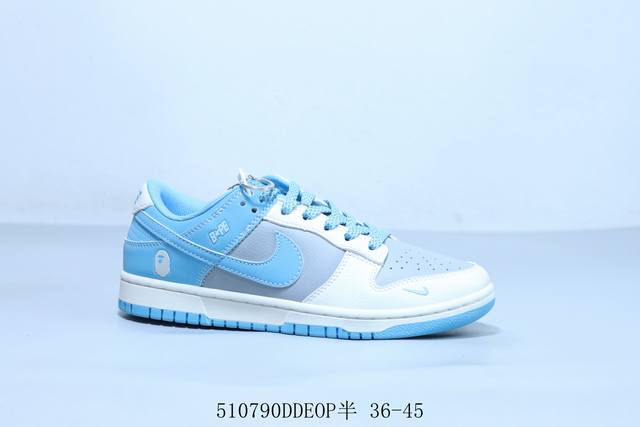 Nike Sb Dunk Low Pro Retro Low-Top Casual Skateboarding Shoes With Ape Head Logo