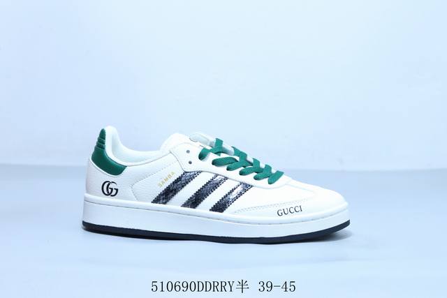 Adidas Originals Gazelle Esquisite Gucci Training Series Low-Top Retro Casual Sp