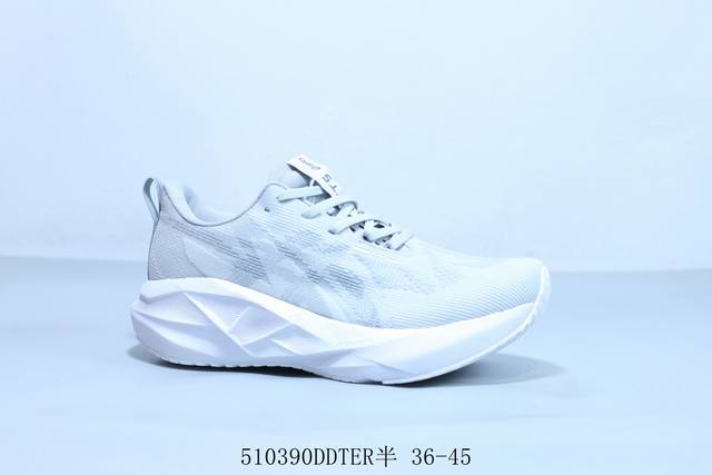 Asics Running Shoes For Men And Women, Cushioned And Breathable Novablast 5 Le C