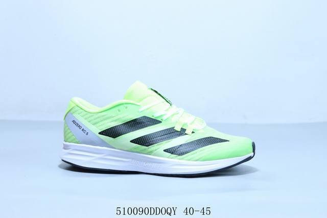 Adidas Adidas Superstar Durable Shock-Absorbing Professional Running Shoes Produ