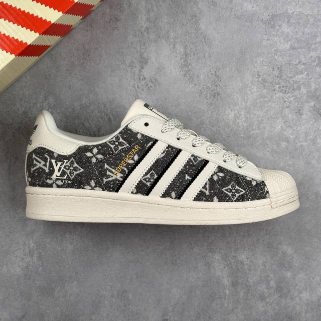 Local Core Private Company-Level Adidas Originals Superstar Adidas Trefoil Shell