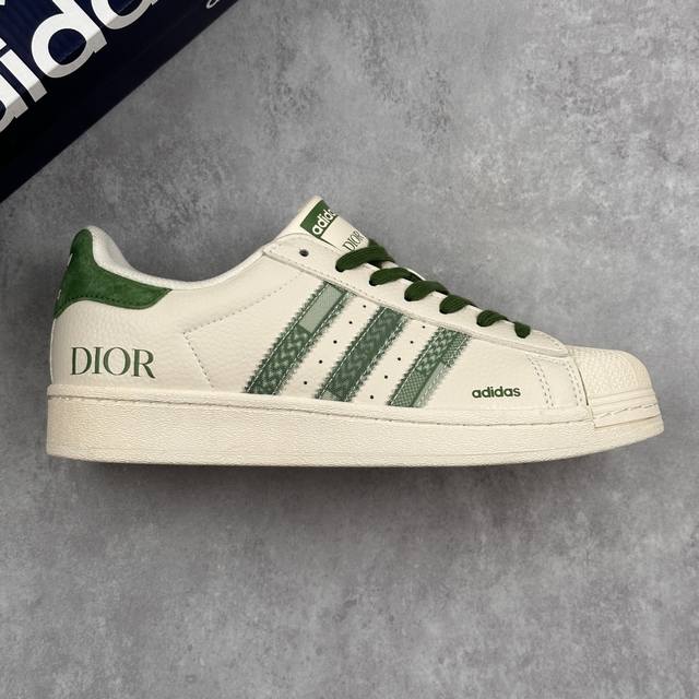 Local Core Private Dior X Adidas Original Gazelle Indoor Dior X Adidas Low-Top C