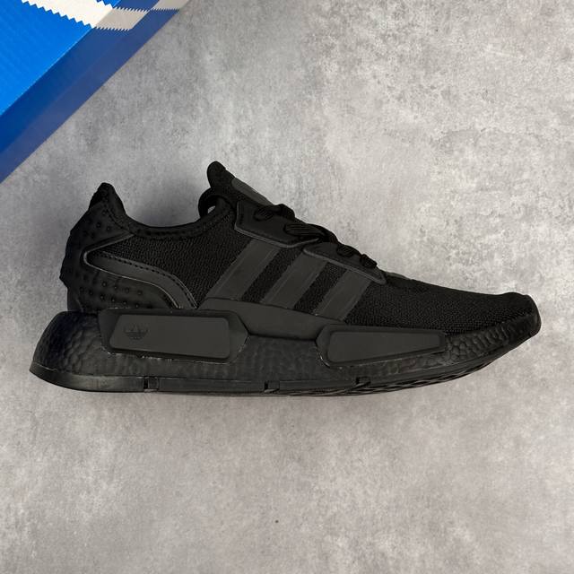 Local Core Private Company-Level Adidas Nmd_G1 Stretch Knit Upper Popcorn Cushio