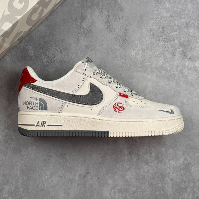 Local Core Private Nike Air Force 1 '07 Low North Face Collaboration Double Snak