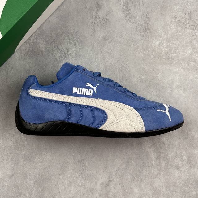 Local Core Private Puma Speedcat Og Puma Rome Amor Series Retro Sports Casual Ra