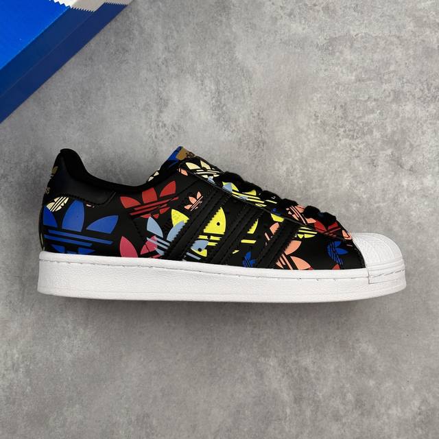 Local Core Private Company-Level Adidas Originals Superstar Shell-Toe Series Low