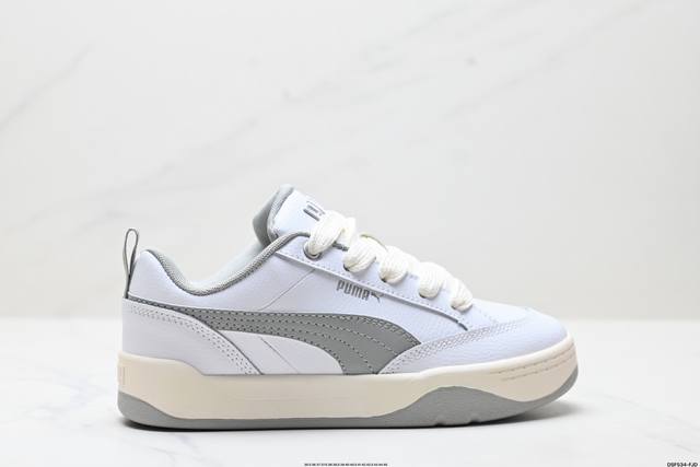 Company-Level Puma Slipstream Lo Laces Men's And Women's Couple Classic Color-Bl