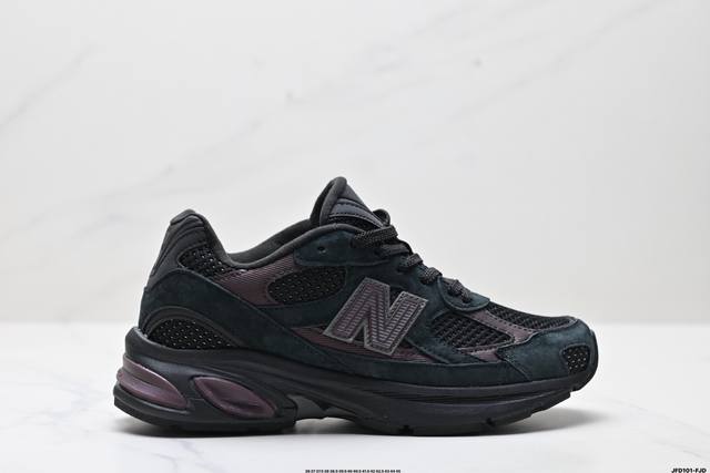 Company-Grade New Balance 2010 Series New Balance Retro Dad-Style Mesh Running C