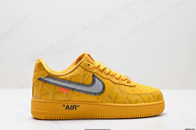 Company-Grade Nike Air Force 1 '07 With Original Last And Paperboard, Crafted Fo