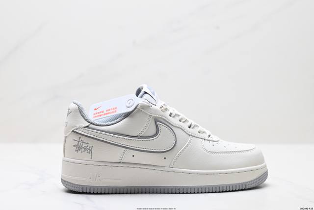 Company-Grade Nike Air Force 1 '07 Lv8 Original Last And Paperboard, Crafted For