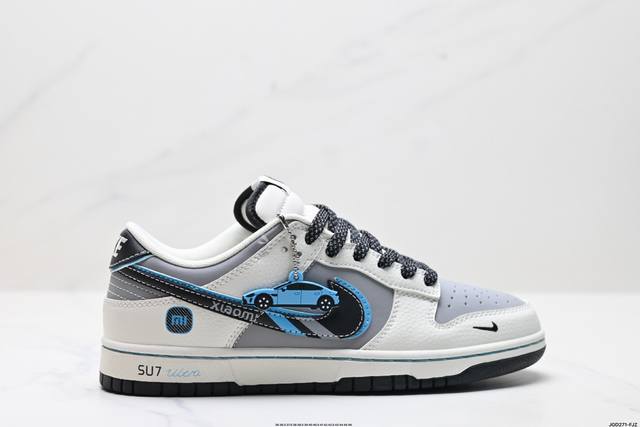 Company-Level Nike Dunk Low Dunk Series Retro Low-Top Casual Skateboarding Shoes