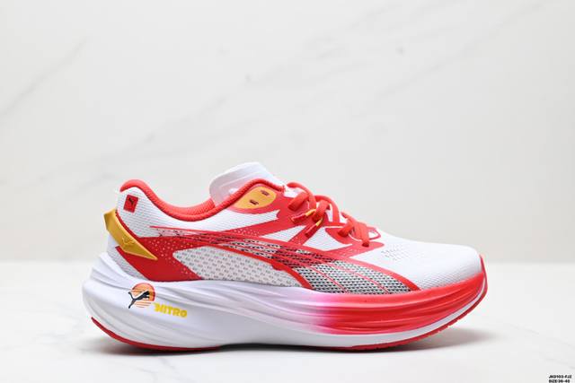 Company-Grade Puma Deviate Nitro 3 Puma Cushioned Training Running Shoes Breatha