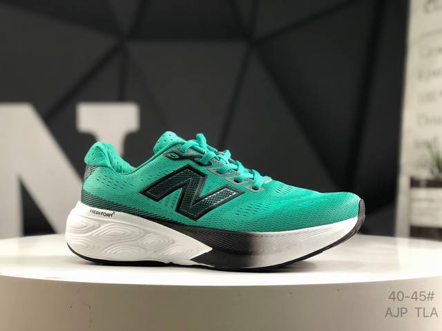 New Balance Nb880 Comfortable Cushioning Running Shoes Thick Sole Dad Shoes For