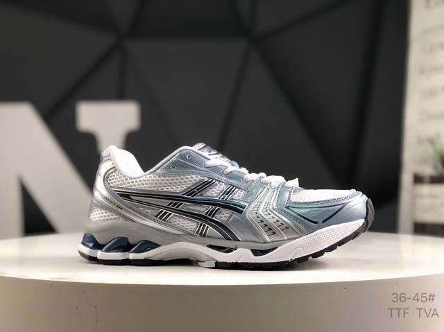 Asics Gel-Kayano 14 Pure Original Version Asics Sports Casual Breathable Profess