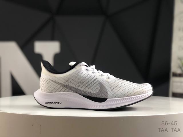 Authentic Nike Zoom Pegasus 35 Turbo Moon Landing 35Th Edition Mesh Breathable C