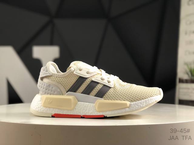 Adidas Men's 25 New Model Sports Shoes Nmd_G1 Knit Breathable Ultra-Light Cushio