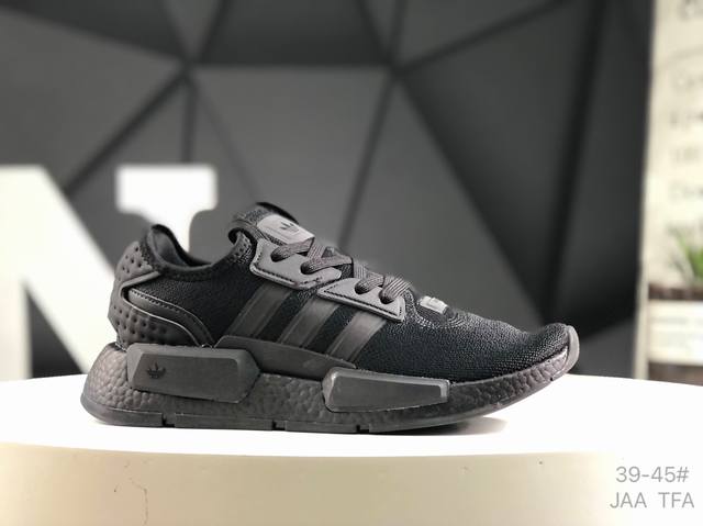 Adidas Men's 25 New Model Sports Shoes Nmd_G1 Knit Breathable Ultra-Light Cushio