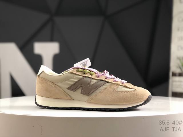 New Balance Nb New Balance U471 Series Retro Casual Running Shoes U471Ai # Upper