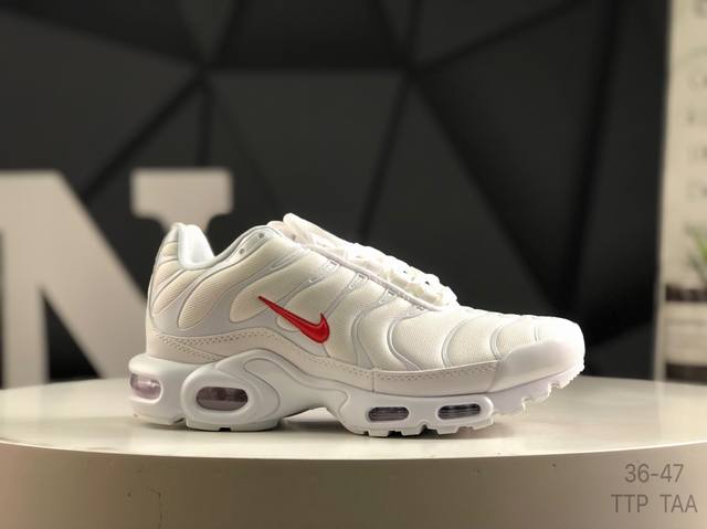 Nike Nk Air Max Plus Retro Air Cushion Sneakers This Shoe Combines The Classic E